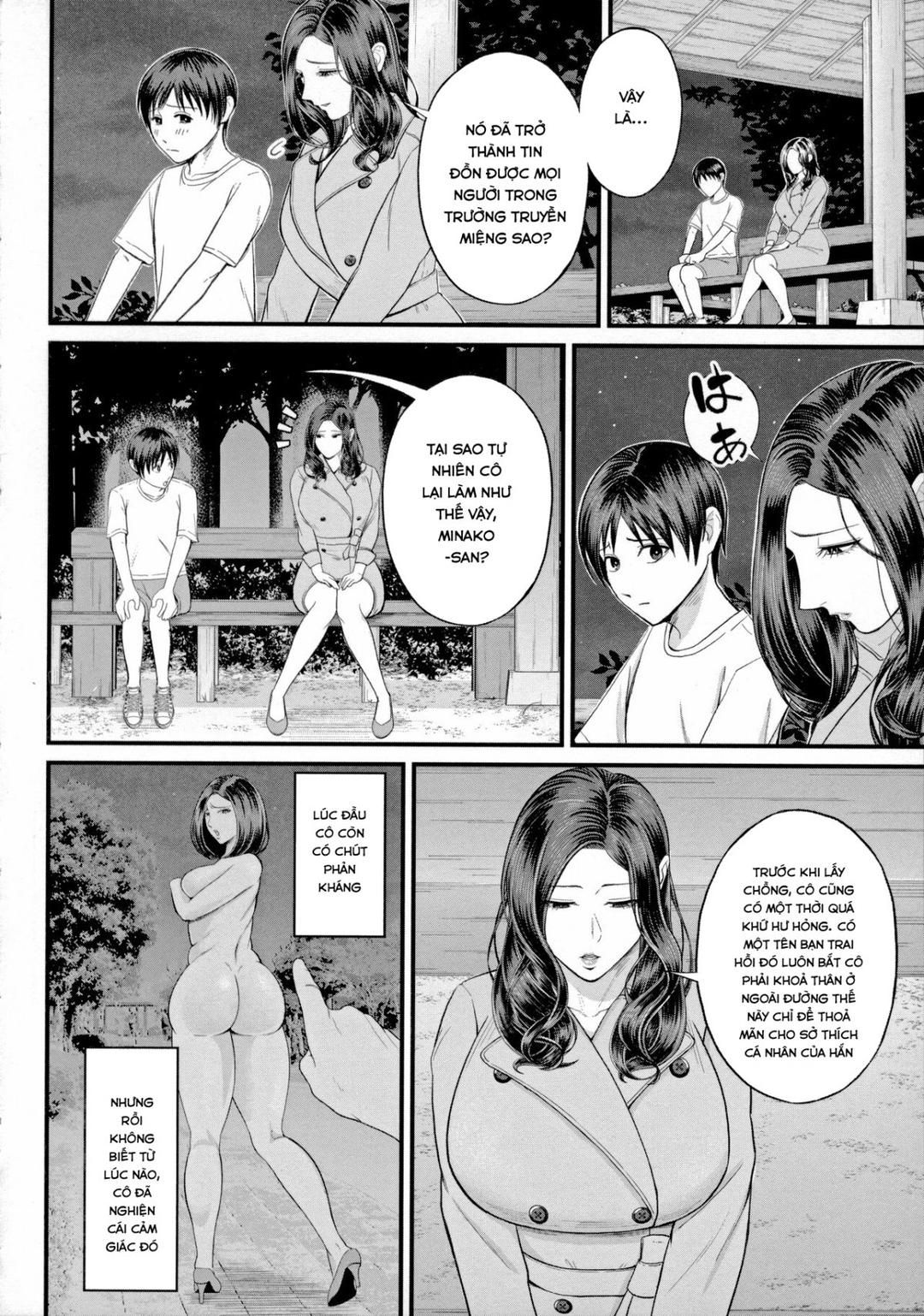 Mukidashi No Yoru Oneshot page 14 - Giả Dược
