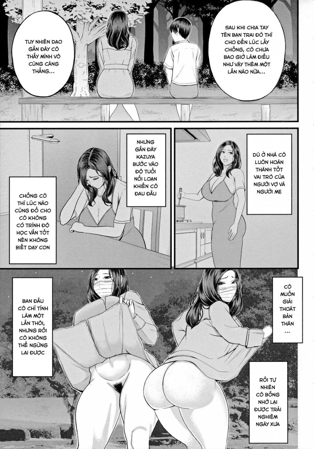 Mukidashi No Yoru Oneshot page 15 - Giả Dược