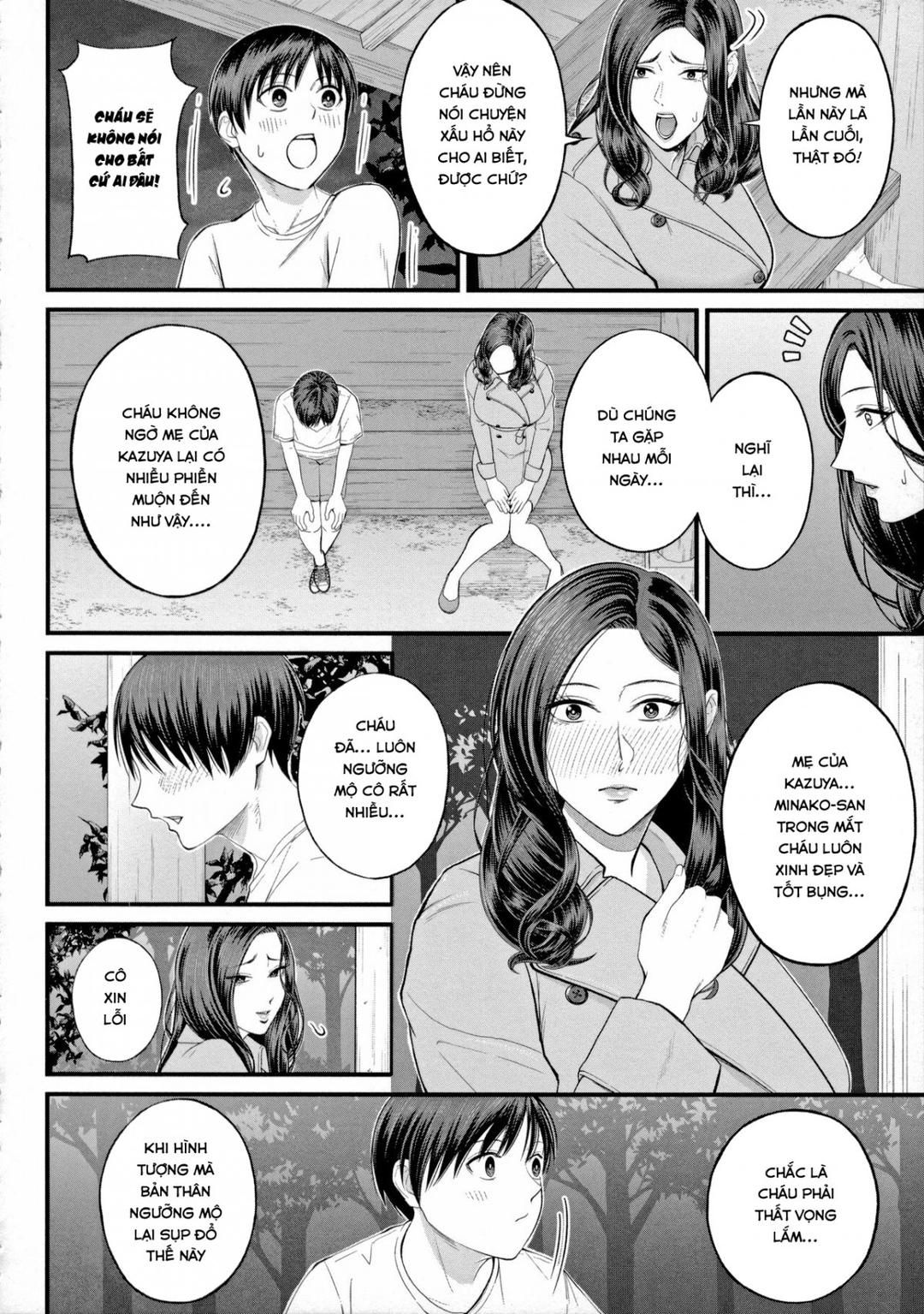 Mukidashi No Yoru Oneshot page 16 - Giả Dược
