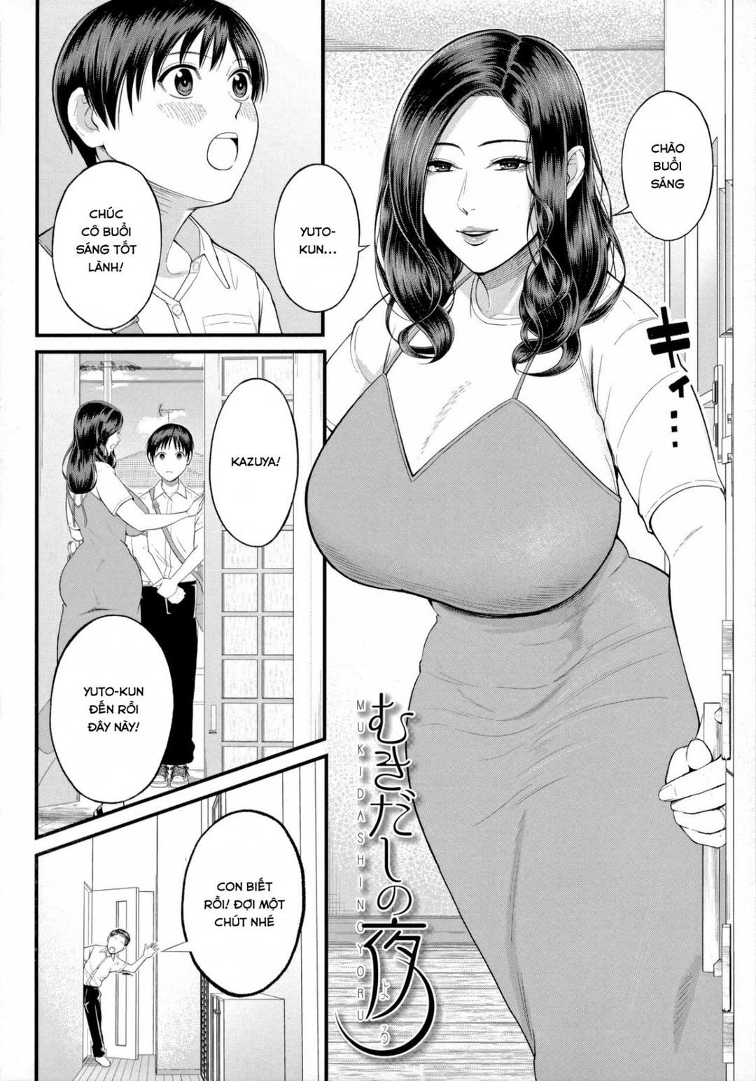 Mukidashi No Yoru Oneshot page 3 - Giả Dược