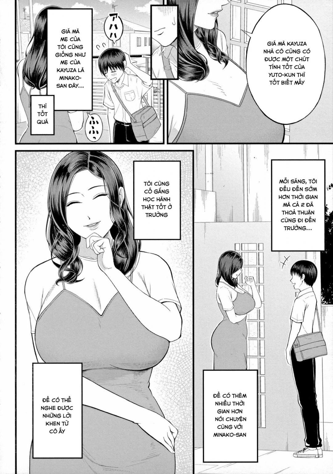 Mukidashi No Yoru Oneshot page 5 - Giả Dược