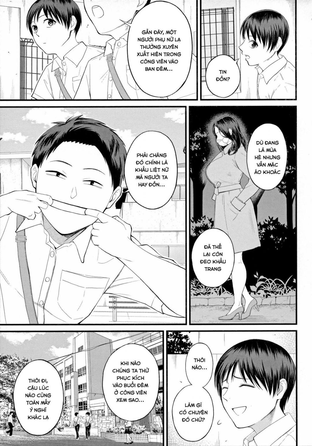 Mukidashi No Yoru Oneshot page 8 - Giả Dược