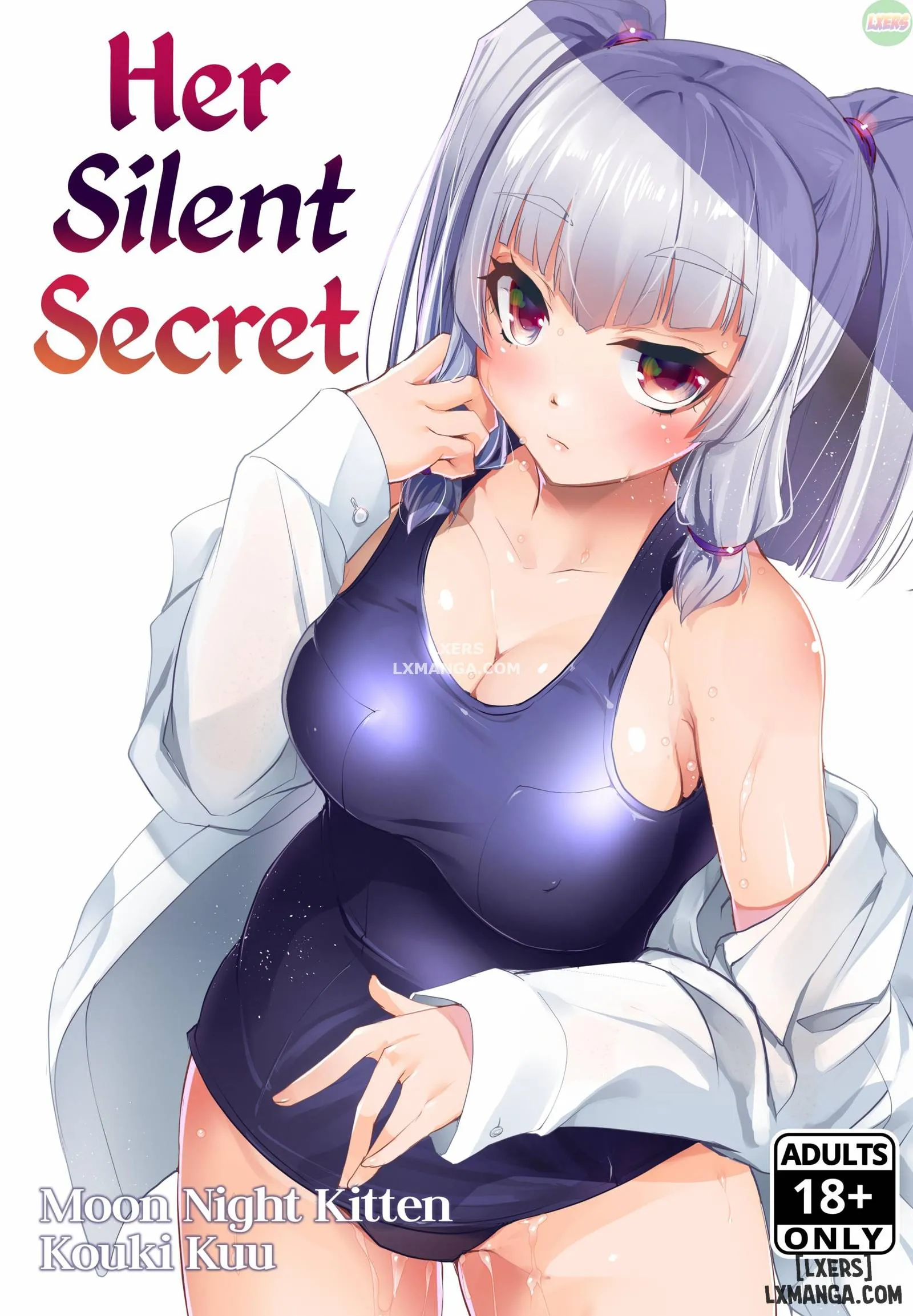 Mukuchi De Nuganai Kanojo No Himitsu