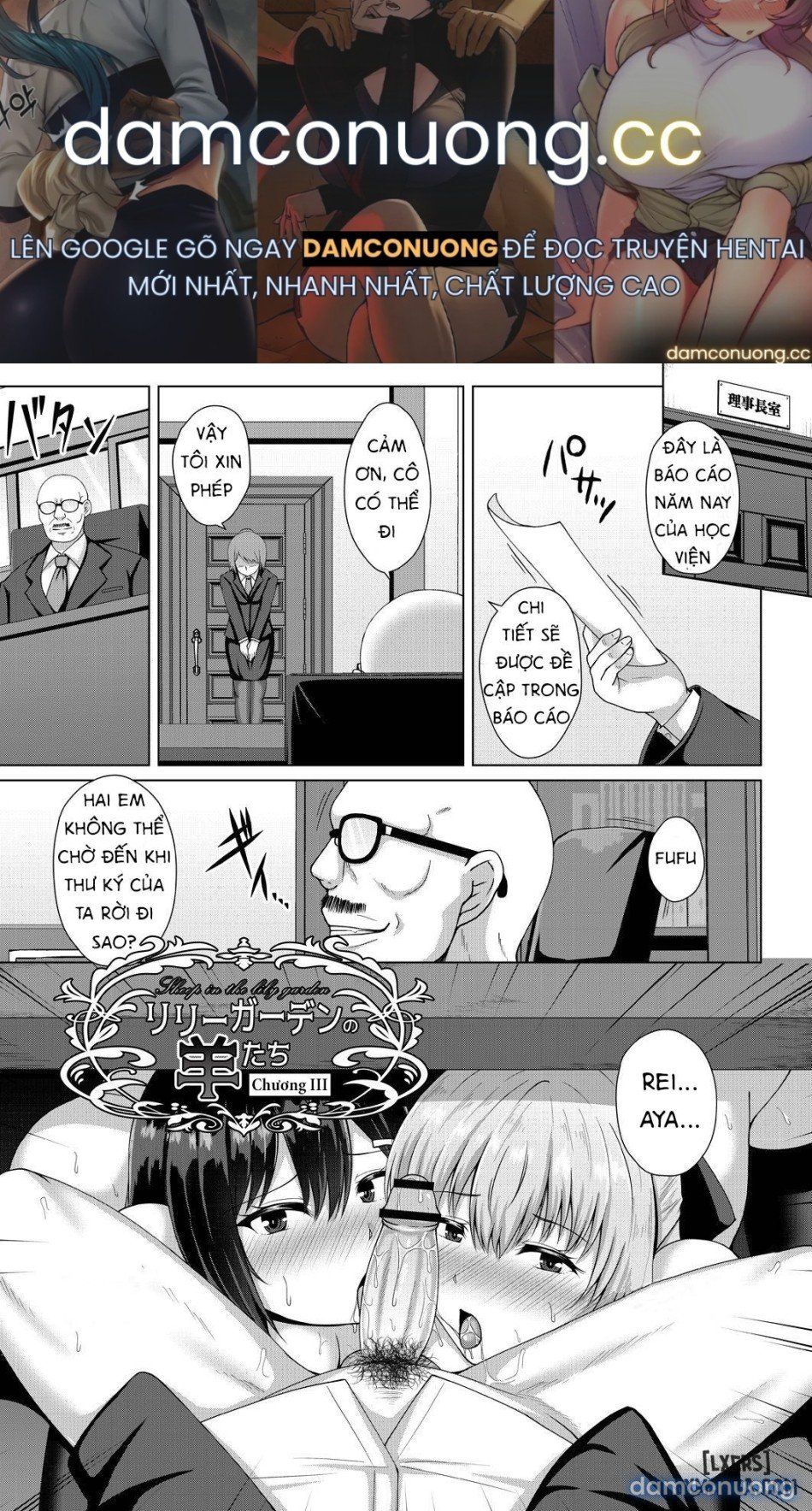 đọc truyện Mukunaru Hana Ga Mebuku Tokiii Chương 3 ảnh 2 tại Thiên Thai Truyện