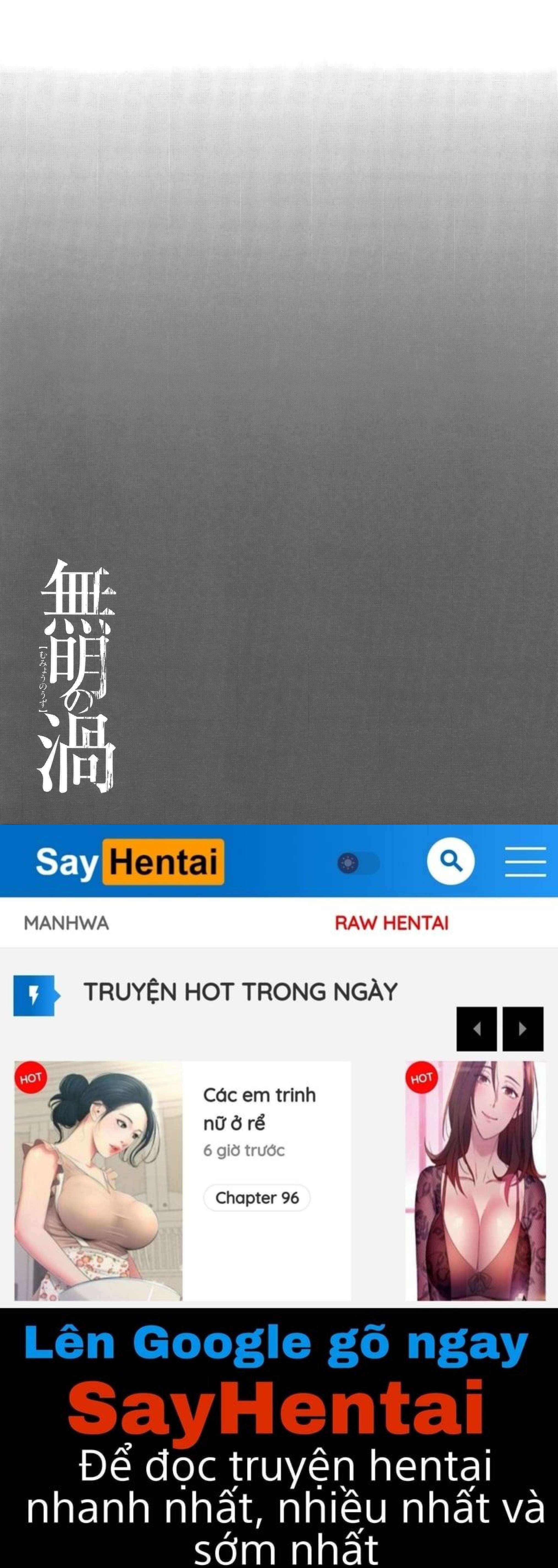 đọc truyện Mumyou No Uzu Chương 7 ảnh 19 tại Thiên Thai Truyện