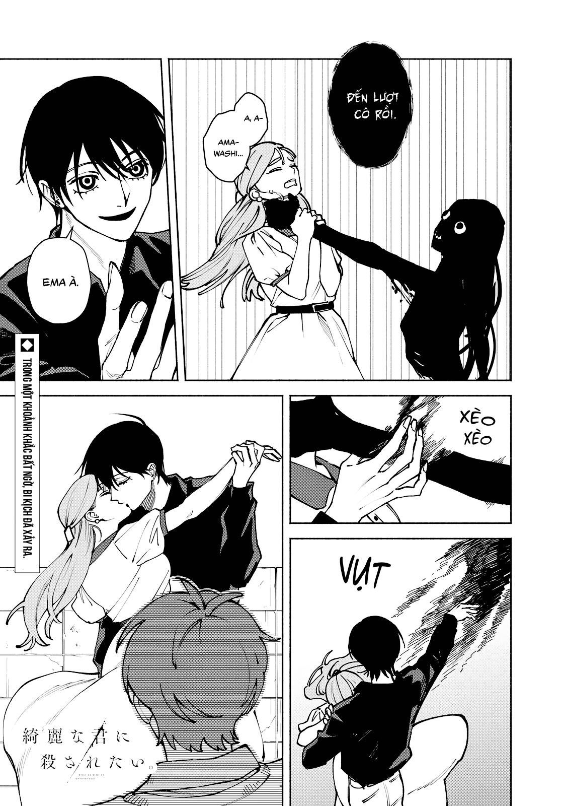 đọc truyện Muốn Được Chết Trong Vẻ Đẹp Của Em Chương 13 ảnh 2 tại Thiên Thai Truyện