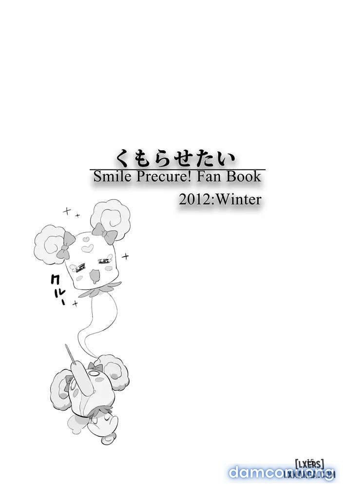 đọc truyện Muốn Làm Em Lên Đỉnh Oneshot ảnh 14 tại Giả Dược