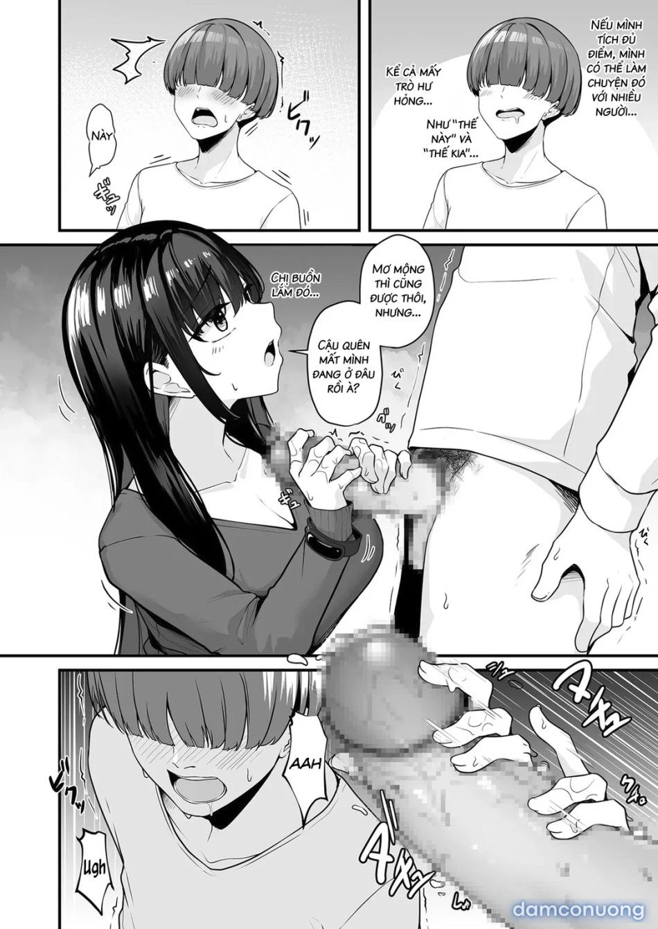 đọc truyện Muốn Làm Với Chị Không? Chương 1 ảnh 16 tại Thiên Thai Truyện