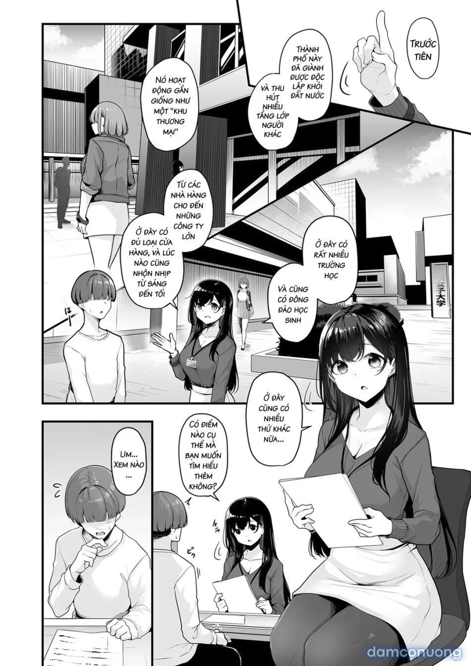 đọc truyện Muốn Làm Với Chị Không? Chương 1 ảnh 4 tại Thiên Thai Truyện