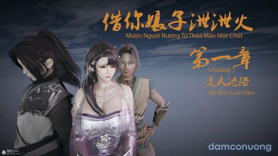 đọc truyện Mượn Ngươi Nương Tử Tiết Tiết Hỏa Chương 1 ảnh 2 tại Thiên Thai Truyện