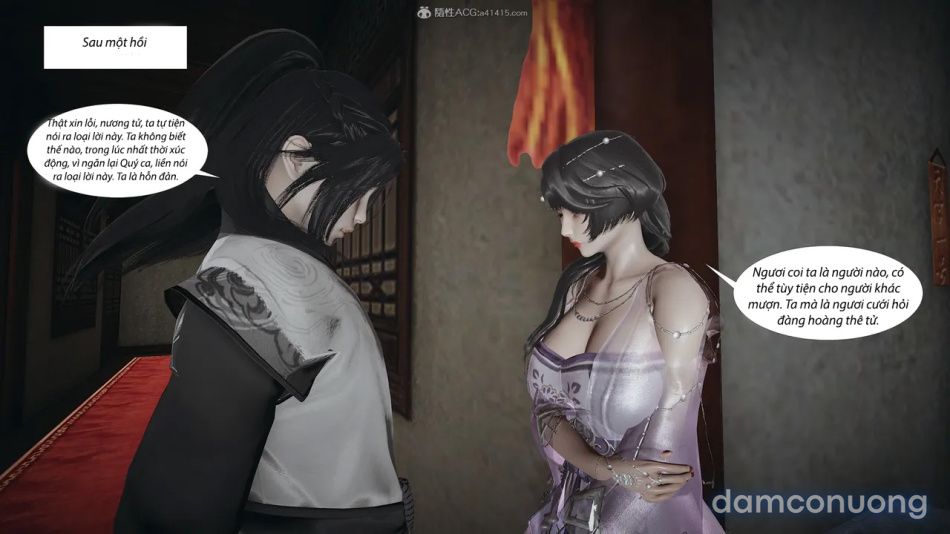 đọc truyện Mượn Ngươi Nương Tử Tiết Tiết Hỏa Chương 2 ảnh 15 tại Thiên Thai Truyện