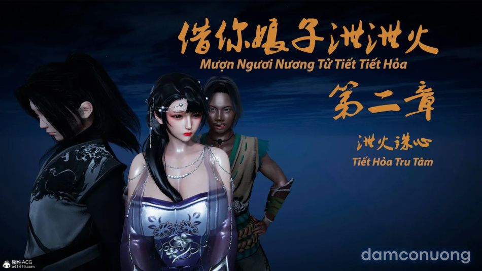 đọc truyện Mượn Ngươi Nương Tử Tiết Tiết Hỏa Chương 3 ảnh 2 tại Thiên Thai Truyện