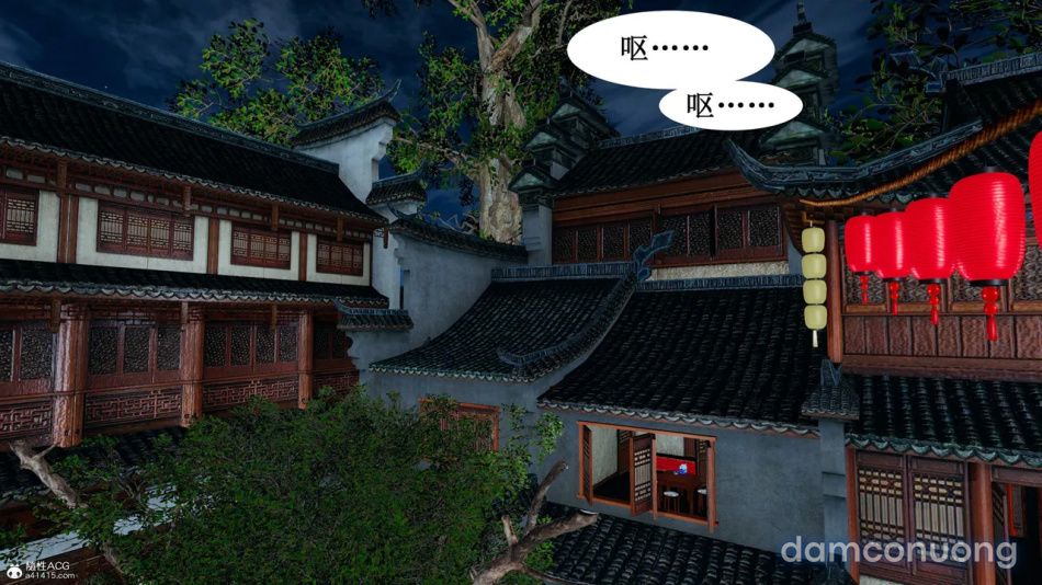 đọc truyện Mượn Ngươi Nương Tử Tiết Tiết Hỏa Chương 3 ảnh 3 tại Thiên Thai Truyện