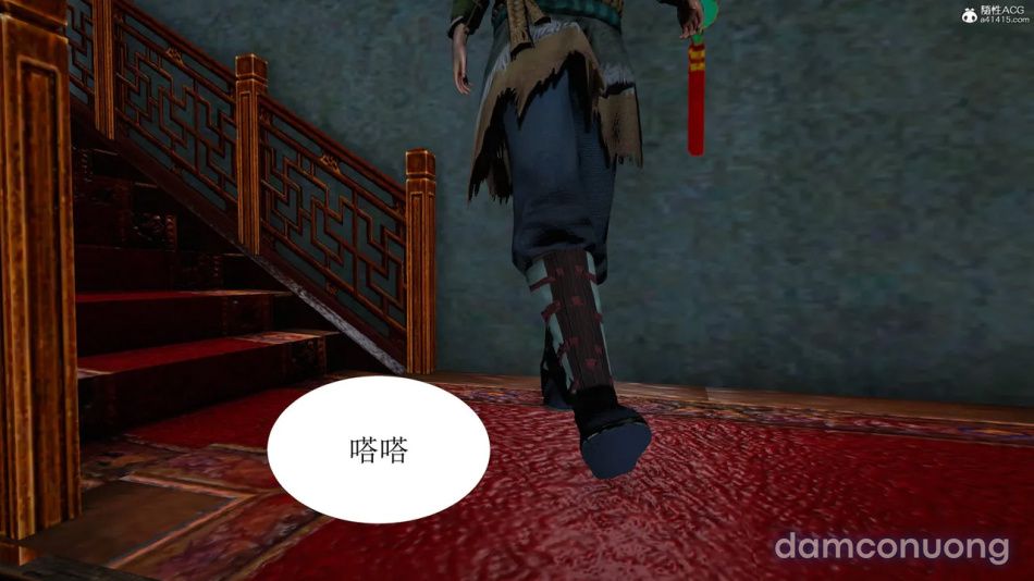 đọc truyện Mượn Ngươi Nương Tử Tiết Tiết Hỏa Chương 4 ảnh 17 tại Thiên Thai Truyện