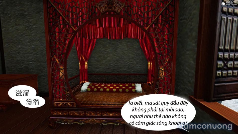 đọc truyện Mượn Ngươi Nương Tử Tiết Tiết Hỏa Chương 4 ảnh 85 tại Thiên Thai Truyện