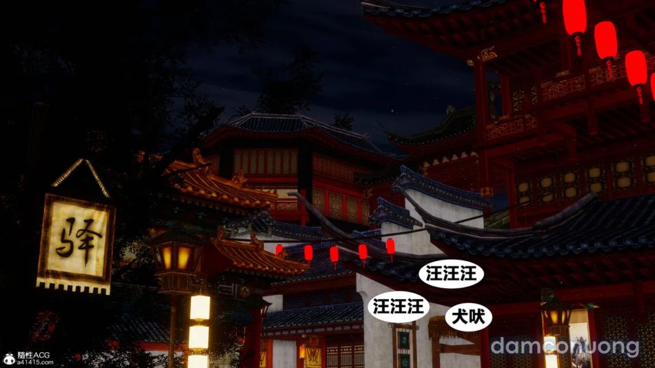 đọc truyện Mượn Ngươi Nương Tử Tiết Tiết Hỏa Chương 6 ảnh 2 tại Thiên Thai Truyện