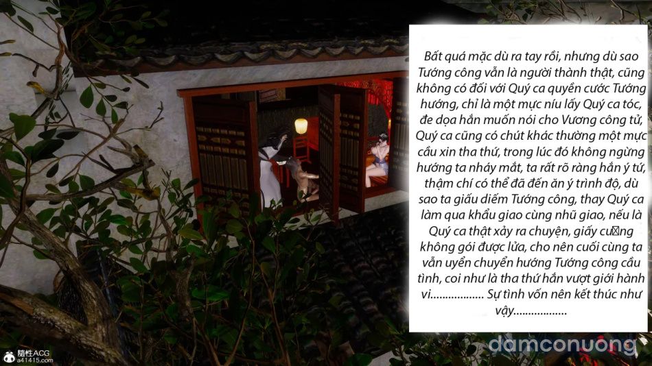 đọc truyện Mượn Ngươi Nương Tử Tiết Tiết Hỏa Chương 6 ảnh 74 tại Thiên Thai Truyện