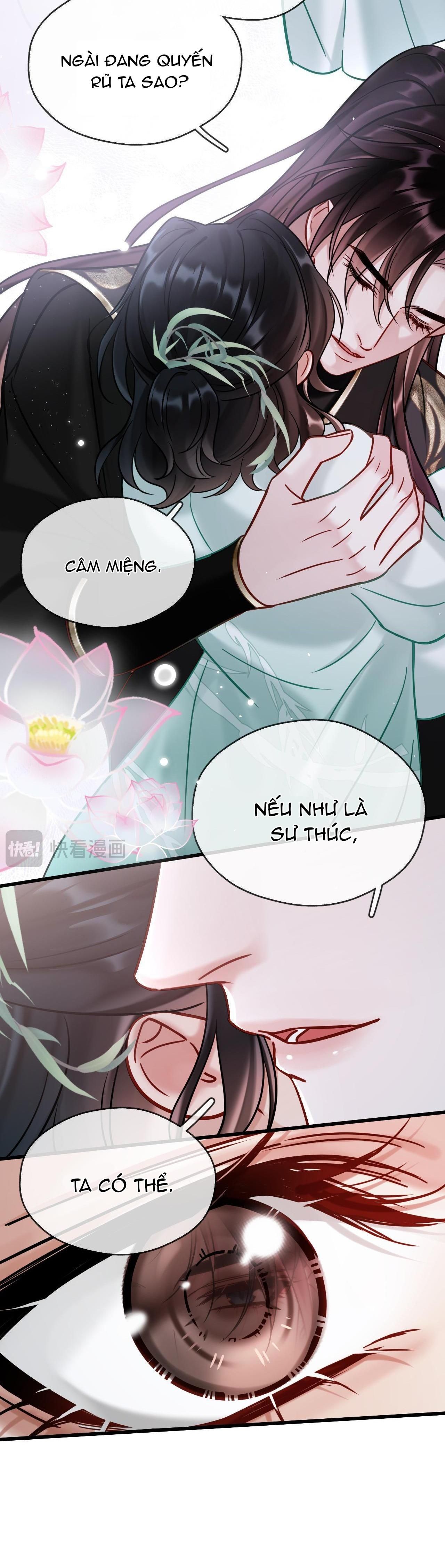 đọc truyện Muốn Phi Thăng Thì Yêu Đi Chương 11 ảnh 15 tại Giả Dược