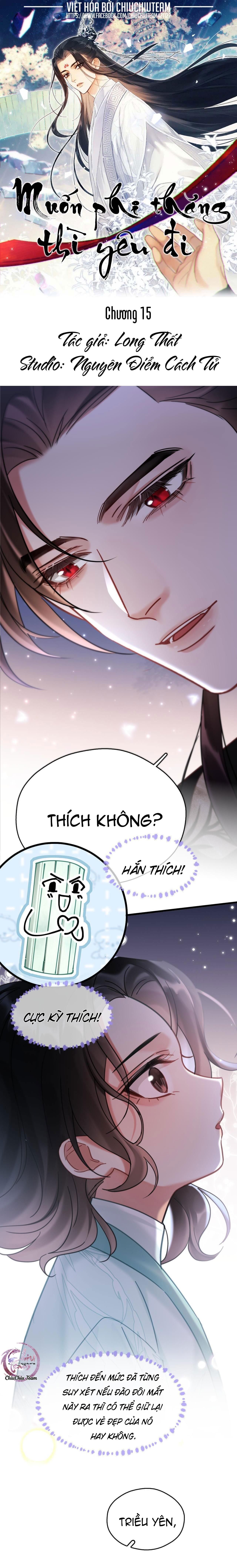 đọc truyện Muốn Phi Thăng Thì Yêu Đi Chương 15 ảnh 1 tại Giả Dược