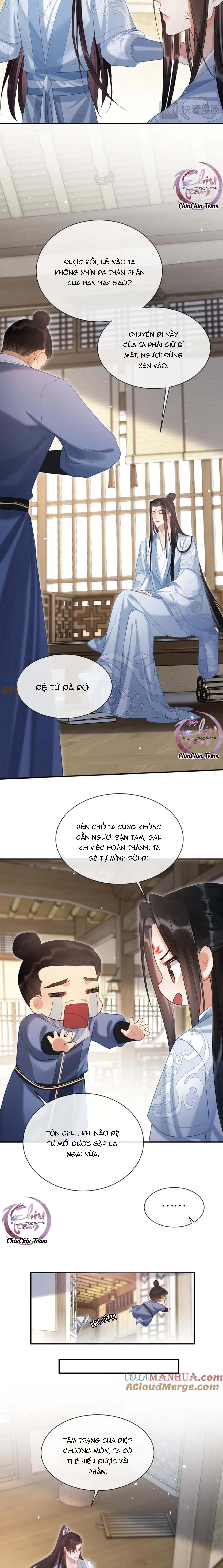 đọc truyện Muốn Phi Thăng Thì Yêu Đi Chương 25 ảnh 10 tại Giả Dược
