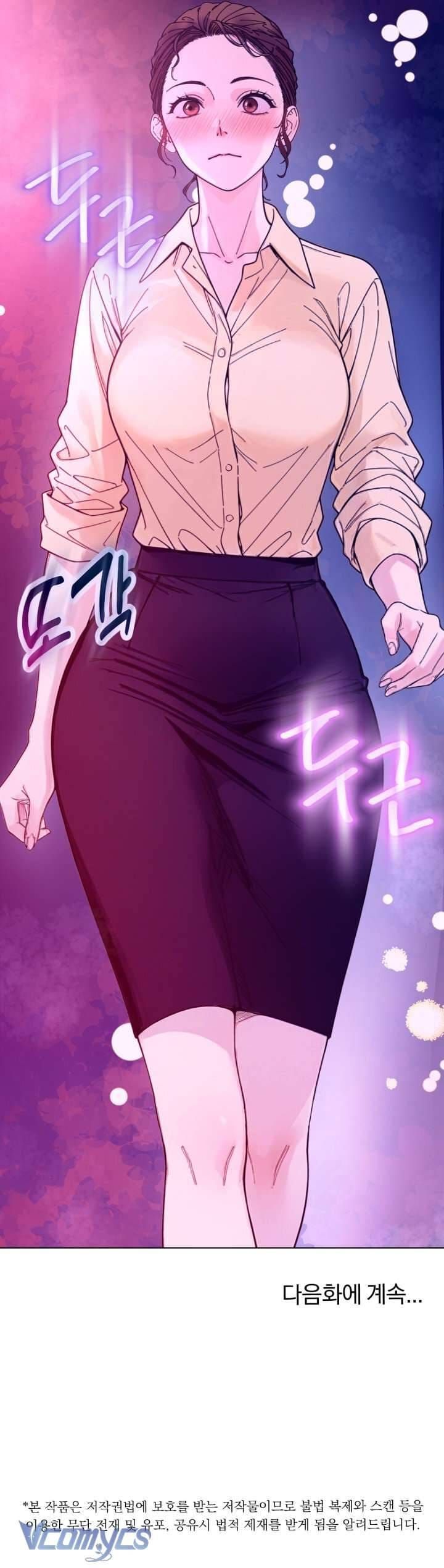 đọc truyện Muốn Tăng Ca Không? Chương 5 ảnh 13 tại Thiên Thai Truyện