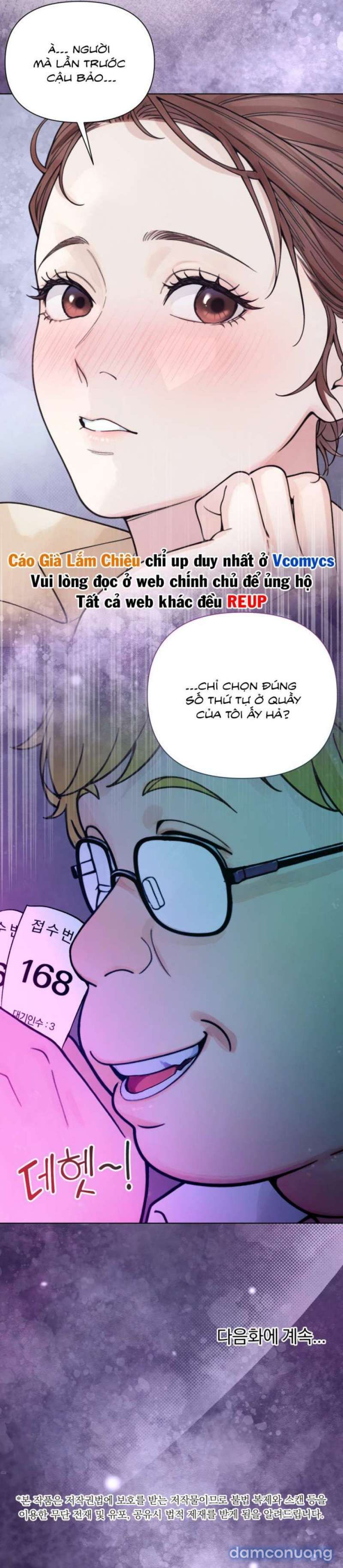 đọc truyện Muốn Tăng Ca Không? Chương 9 ảnh 9 tại Thiên Thai Truyện