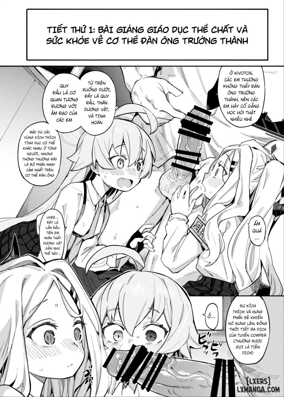 đọc truyện Muốn Thịt Hoshihina Không Nà Sensei? Chương 0 ảnh 4 tại Thiên Thai Truyện