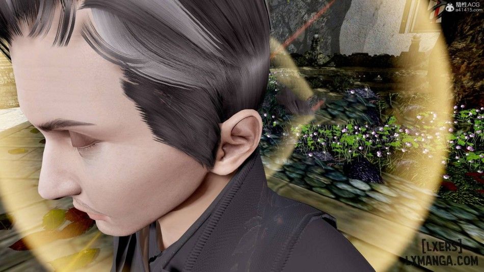 Mượn Vợ Chủ Nhân Để Hạ Hoả Chương 2 page 42 - Giả Dược