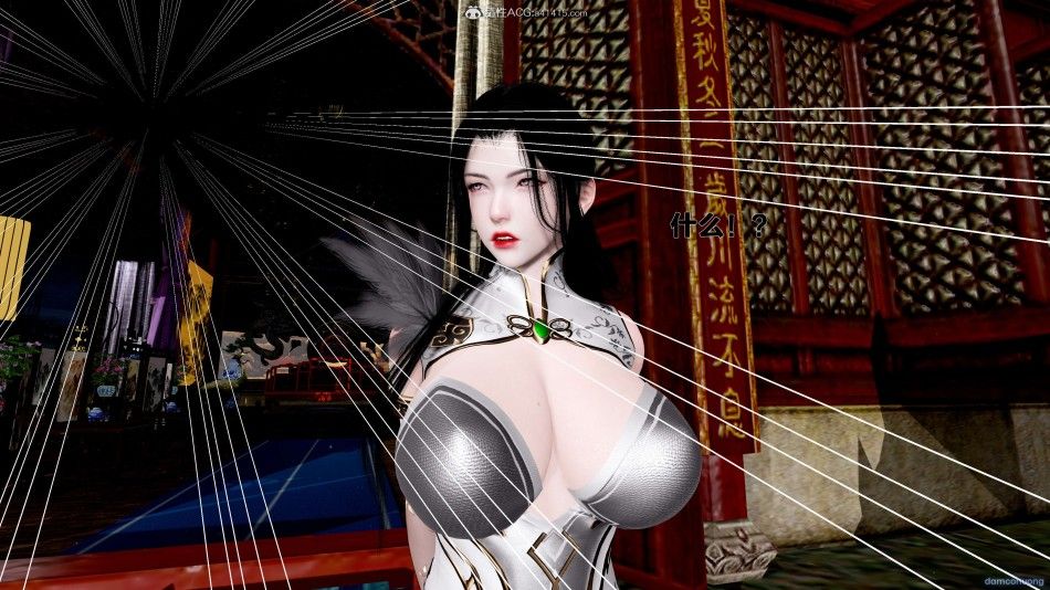 đọc truyện Mượn Vợ Chủ Nhân Để Hạ Hoả Chương 4 ảnh 26 tại Thiên Thai Truyện