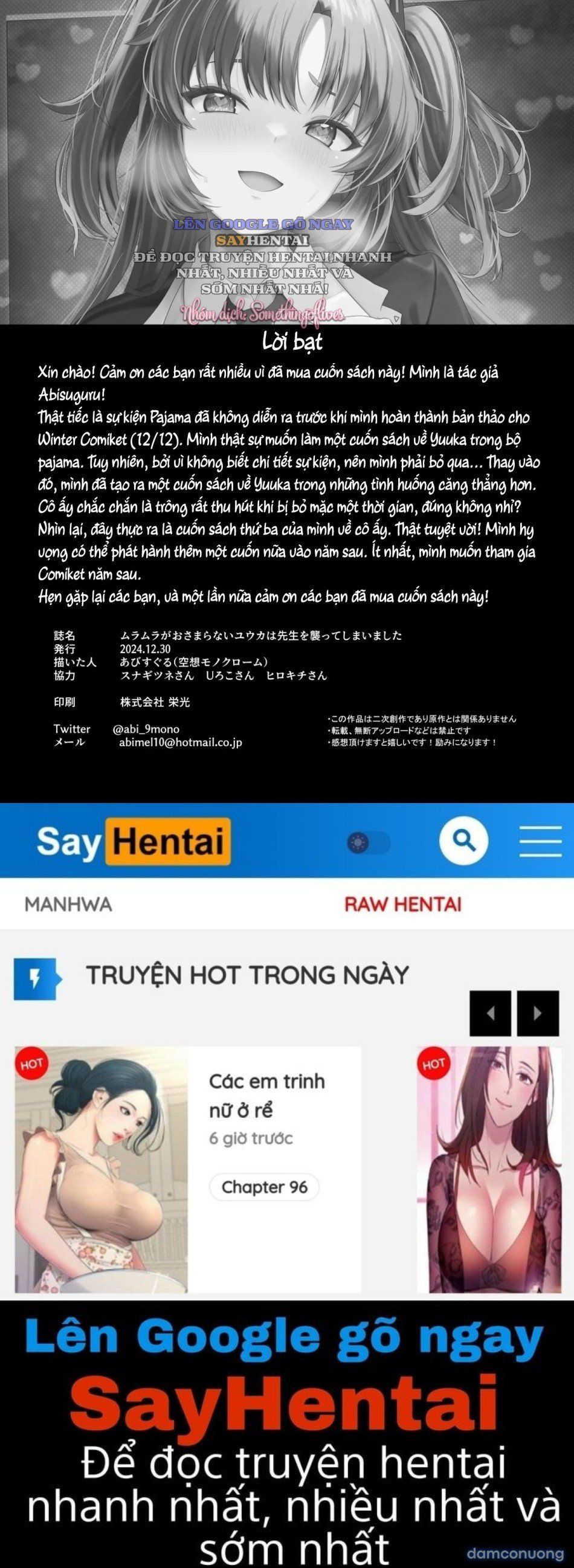 đọc truyện Mura Mura Yuuka Giáo Viên Bị Tấn Công Tình Dục Chương 2 ảnh 18 tại Thiên Thai Truyện