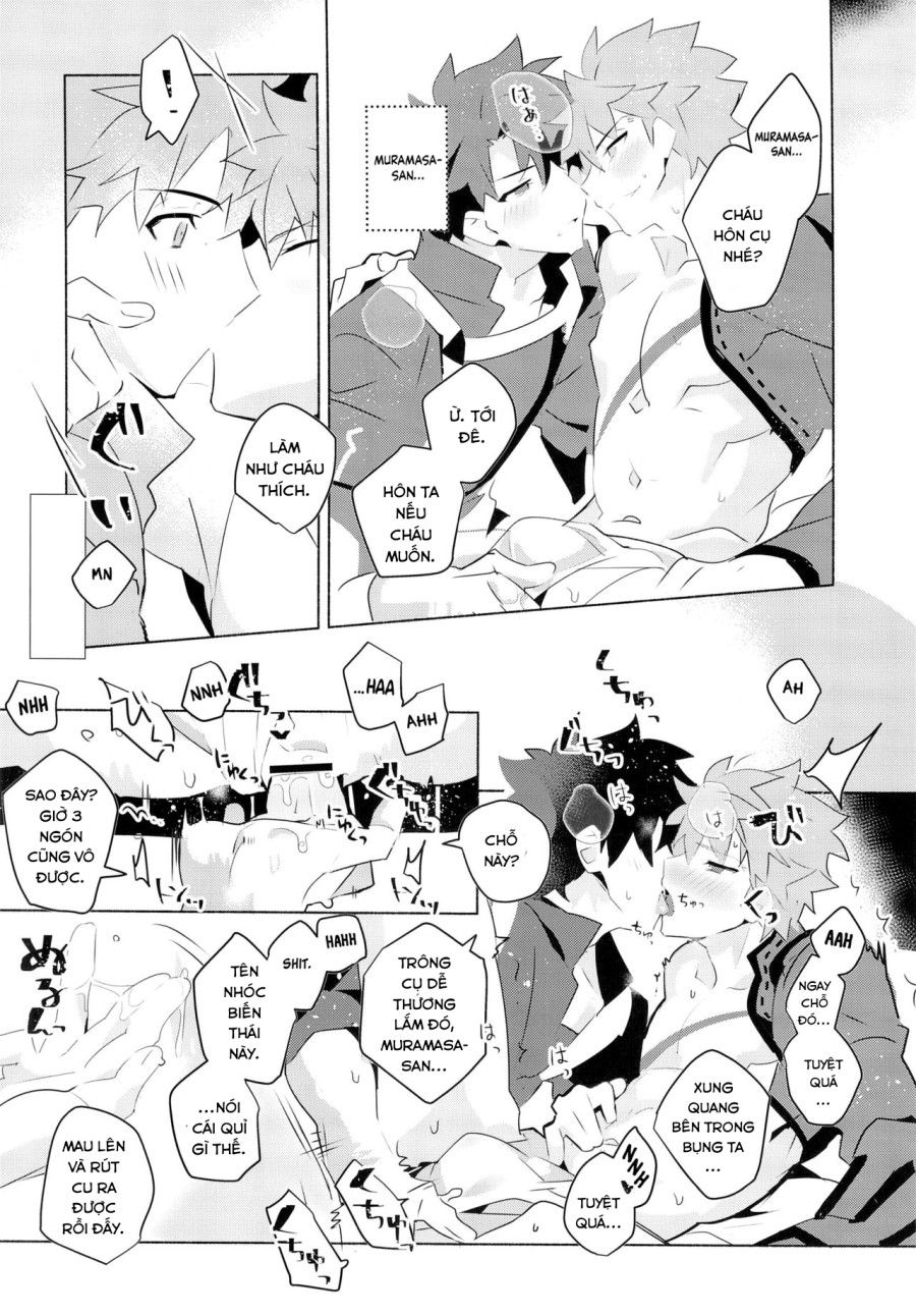 Muramasa-san To Ecchi Suru Hon-yokou Renshuuhen Oneshot page 12 - Giả Dược