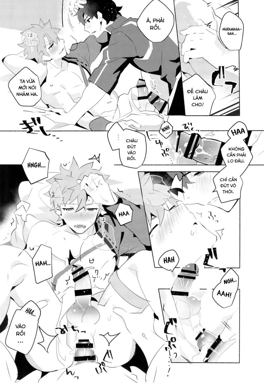 Muramasa-san To Ecchi Suru Hon-yokou Renshuuhen Oneshot page 14 - Giả Dược