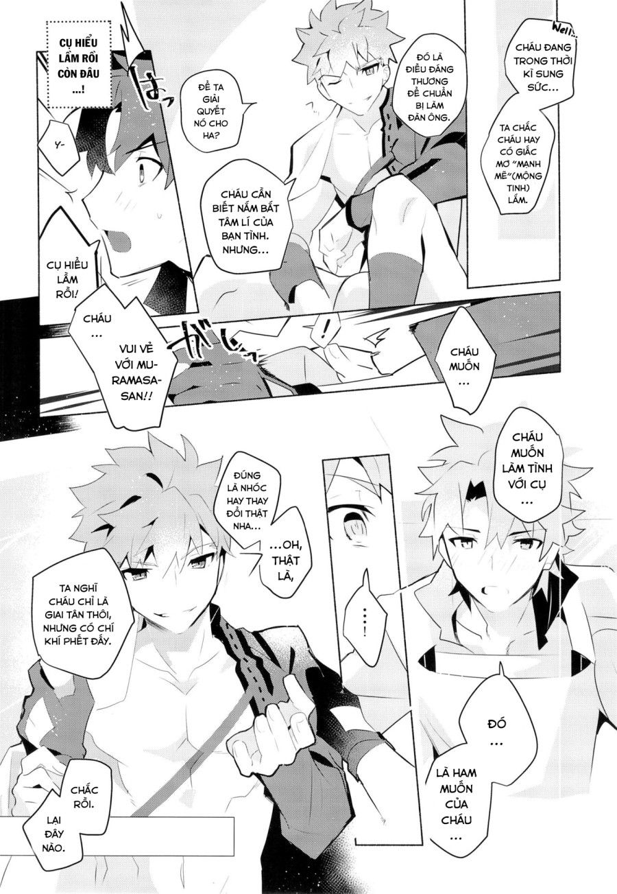 Muramasa-san To Ecchi Suru Hon-yokou Renshuuhen Oneshot page 10 - Giả Dược