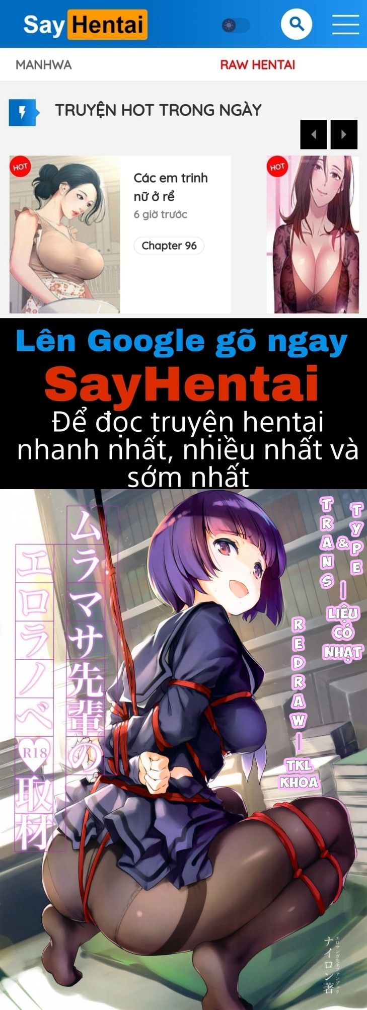 đọc truyện Muramasa-senpai No Ero Light Novel Shuzai Oneshot ảnh 1 tại Giả Dược