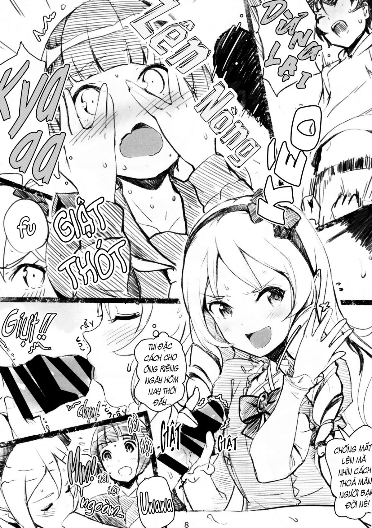 đọc truyện Muramasa-senpai No Ero Light Novel Shuzai Oneshot ảnh 9 tại Giả Dược