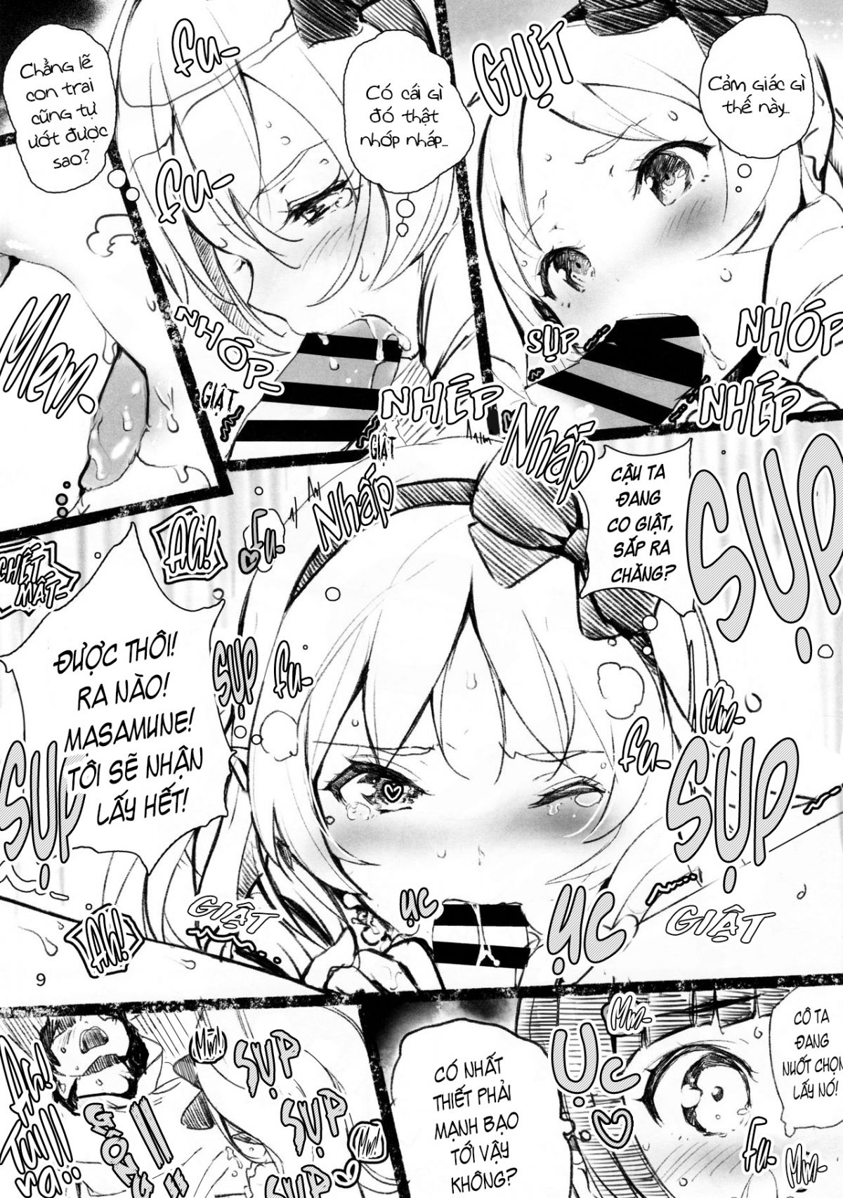 đọc truyện Muramasa-senpai No Ero Light Novel Shuzai Oneshot ảnh 10 tại Giả Dược