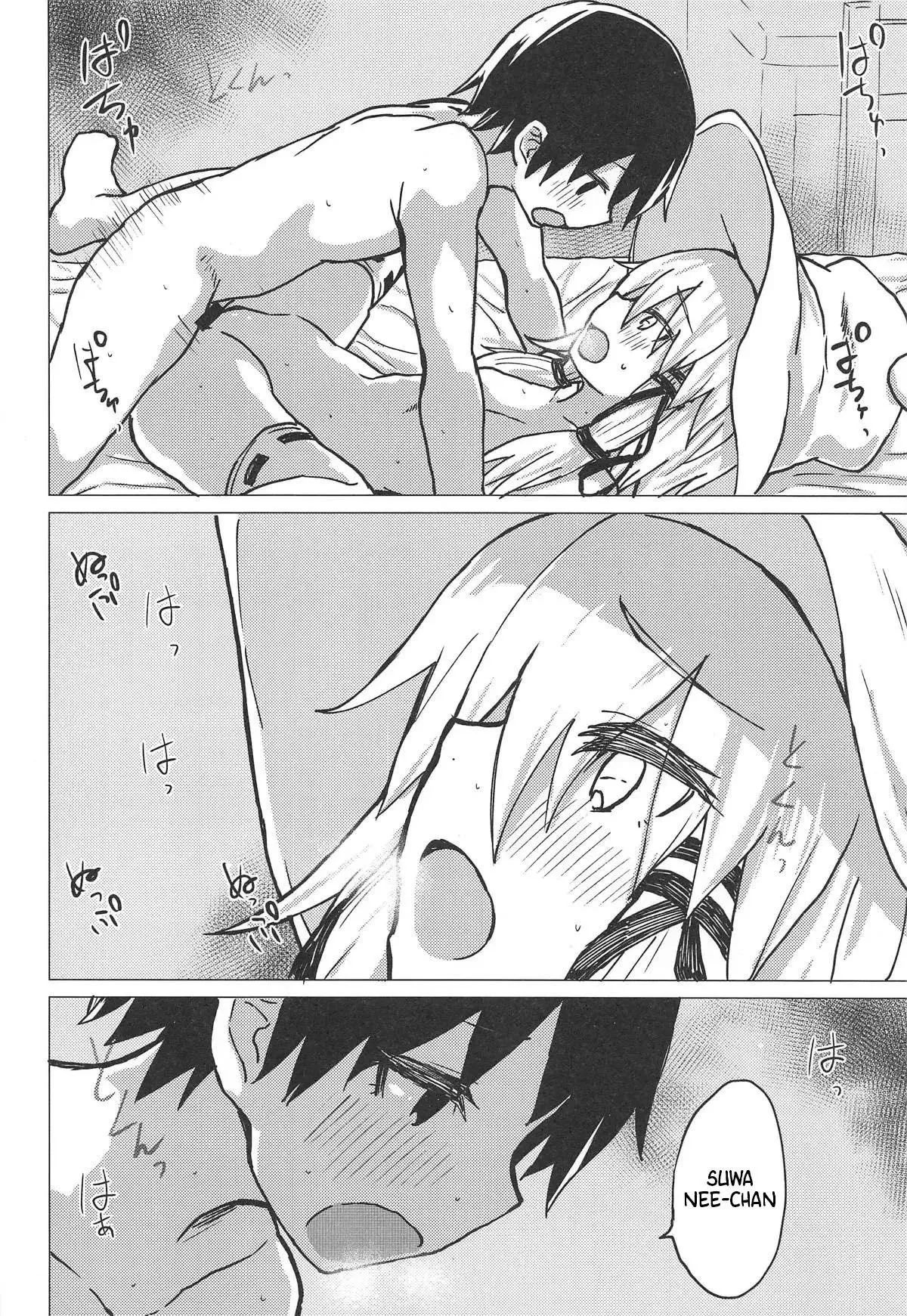 đọc truyện Muramura Suwa Shota Bangaihen 13 Oneshot ảnh 17 tại Giả Dược
