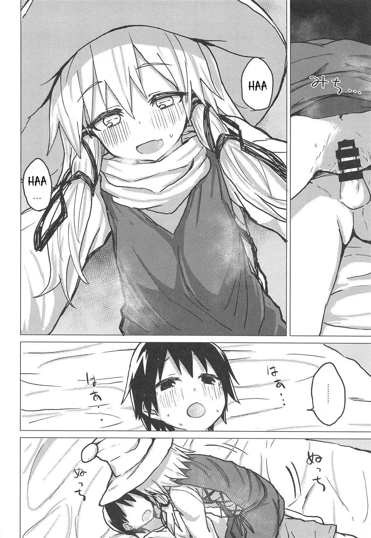 đọc truyện Muramura Suwa Shota Bangaihen 13 Oneshot ảnh 7 tại Giả Dược