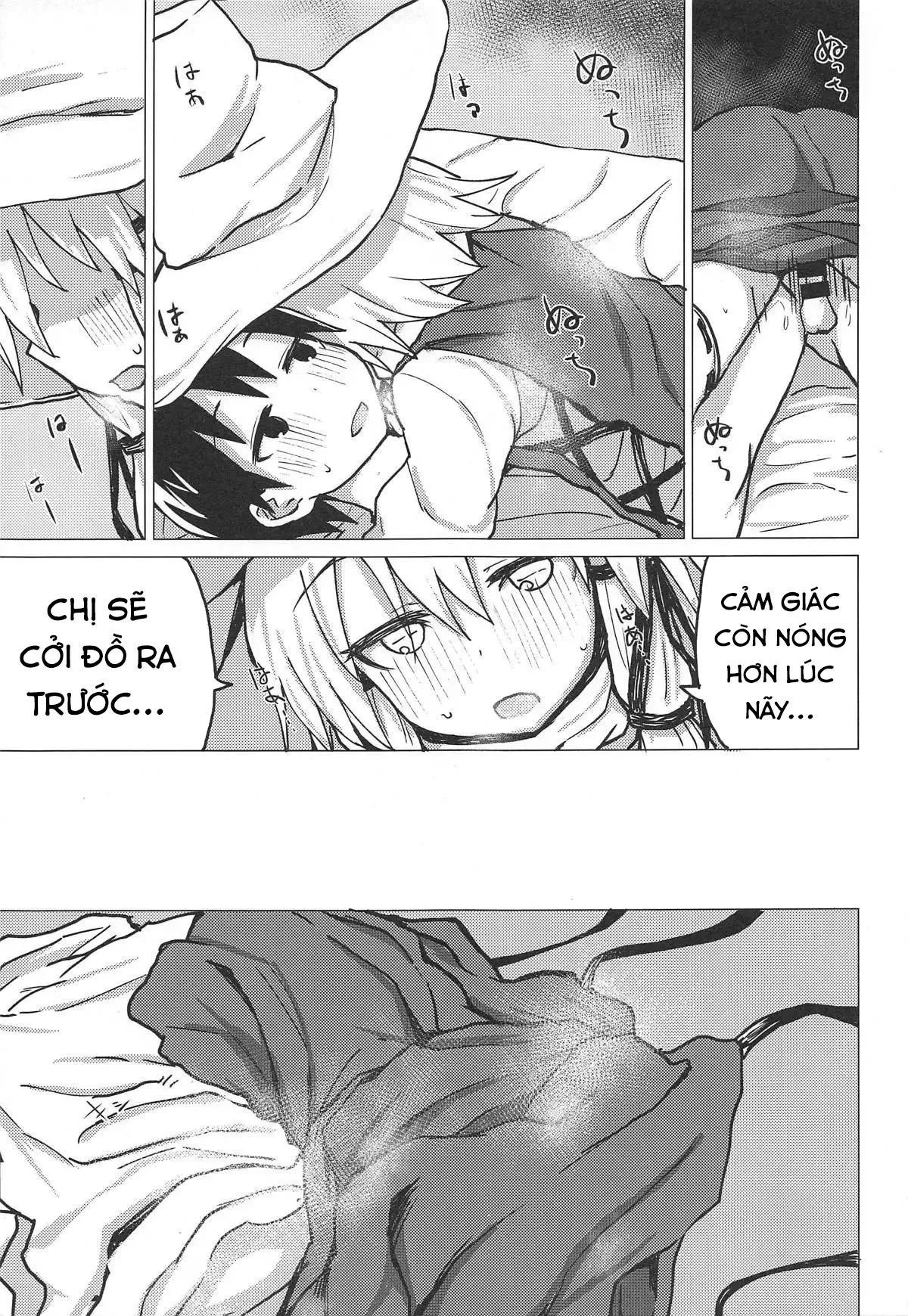 đọc truyện Muramura Suwa Shota Bangaihen 13 Oneshot ảnh 8 tại Giả Dược