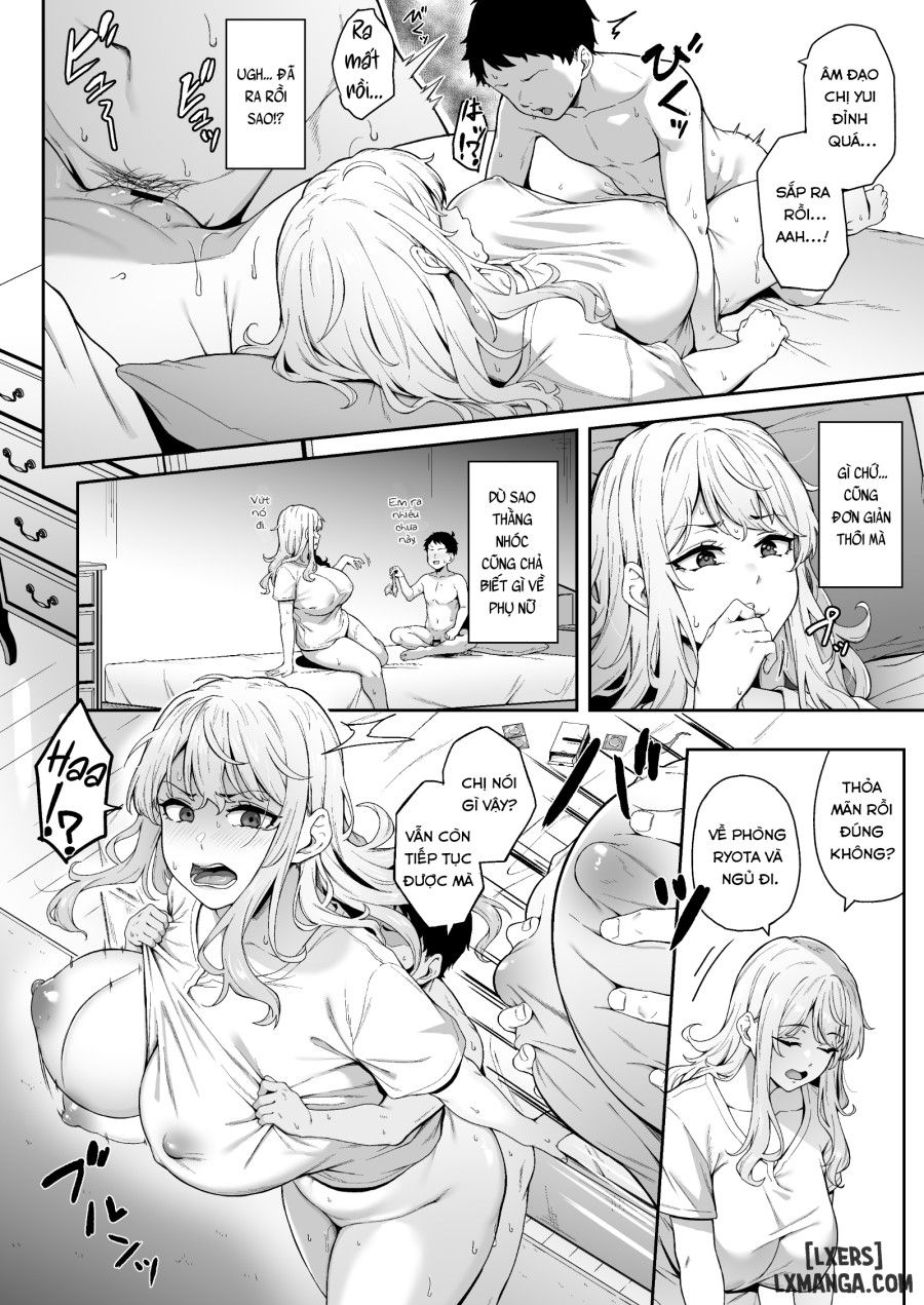 Murasaki No Syoumei Chương 0 page 23 - Giả Dược