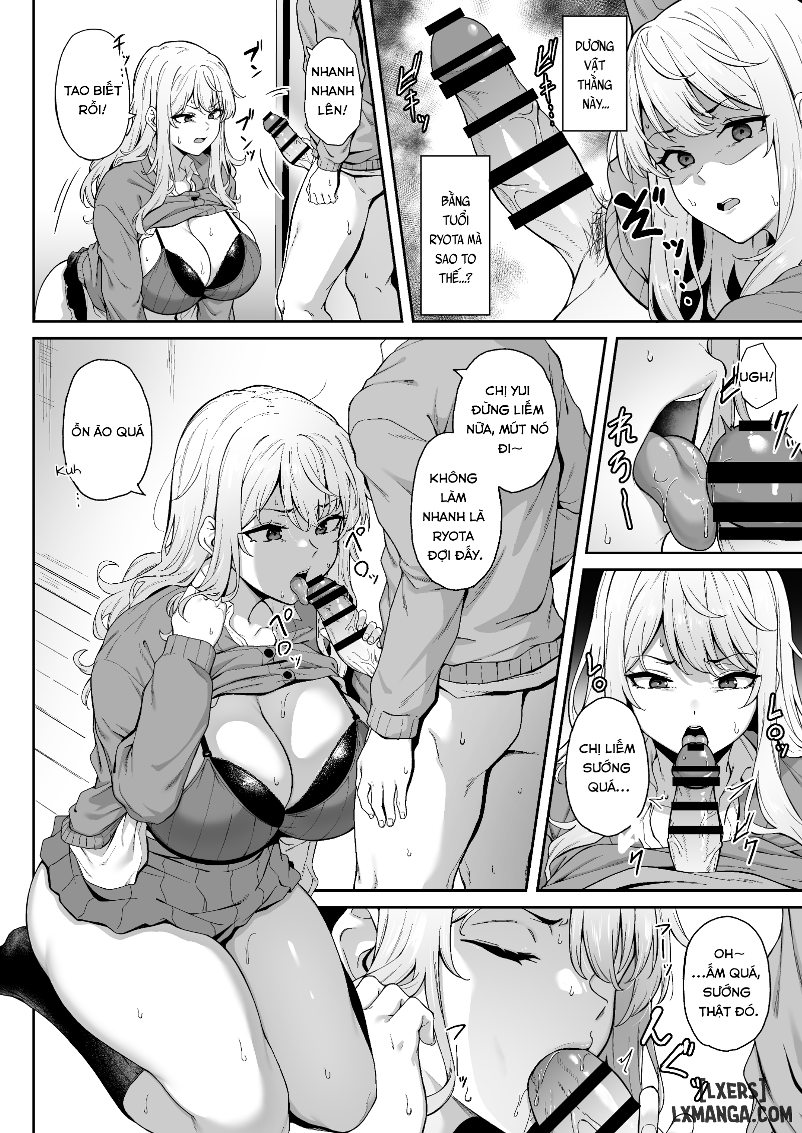 Murasaki No Syoumei Chương 1 page 11 - Giả Dược