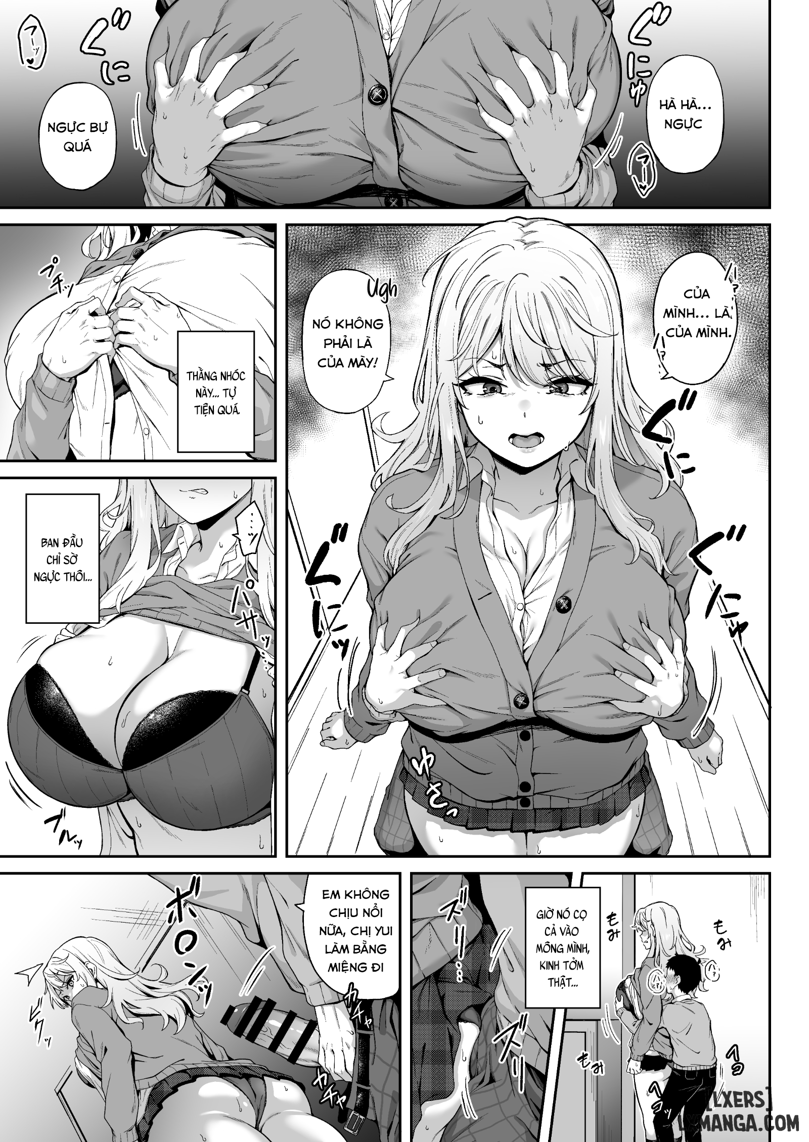 Murasaki No Syoumei Chương 1 page 10 - Giả Dược