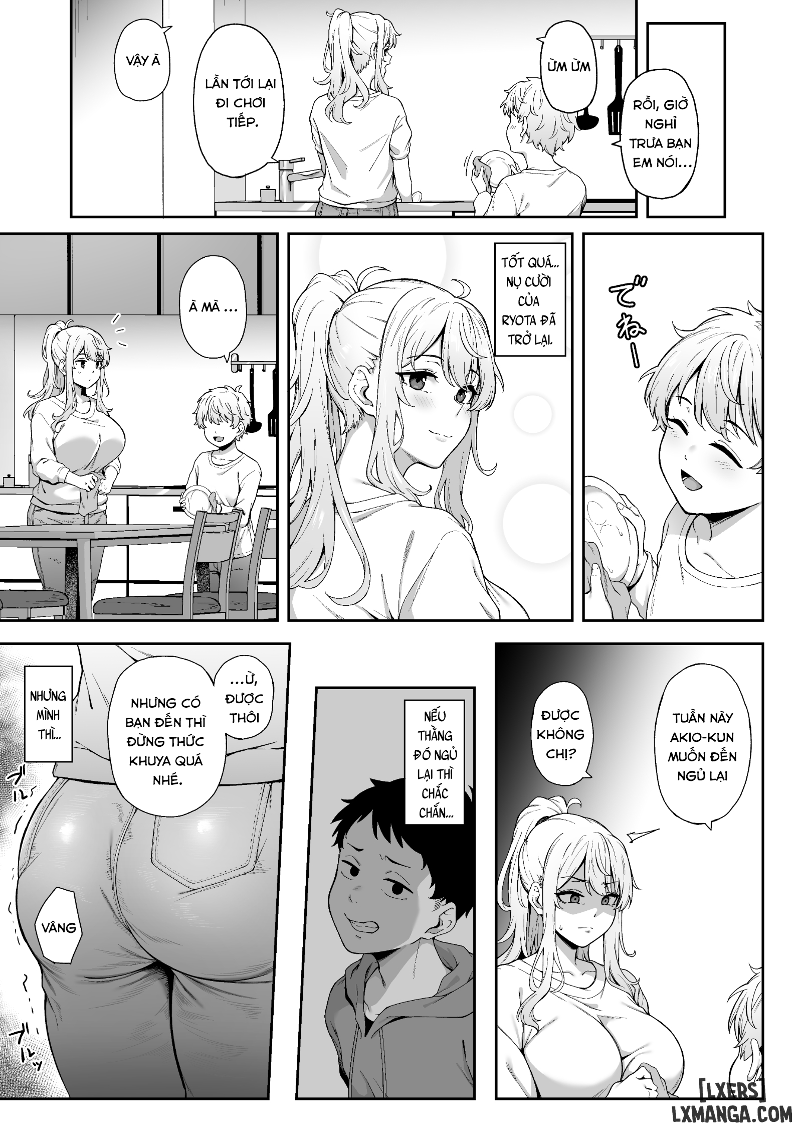 Murasaki No Syoumei Chương 2 page 3 - Giả Dược