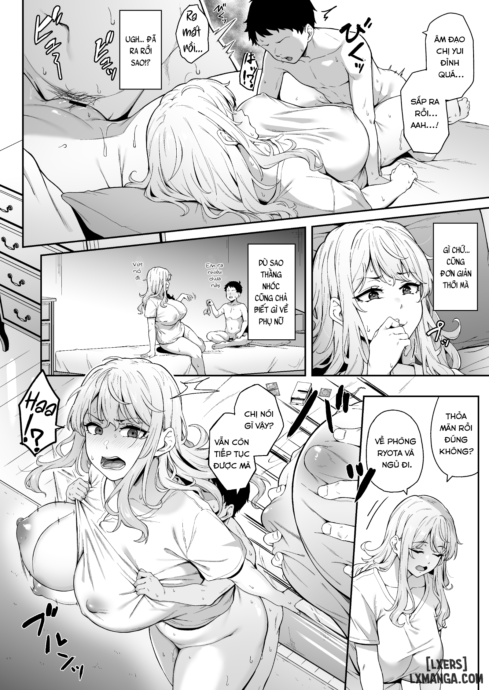 Murasaki No Syoumei Chương 2 page 6 - Giả Dược