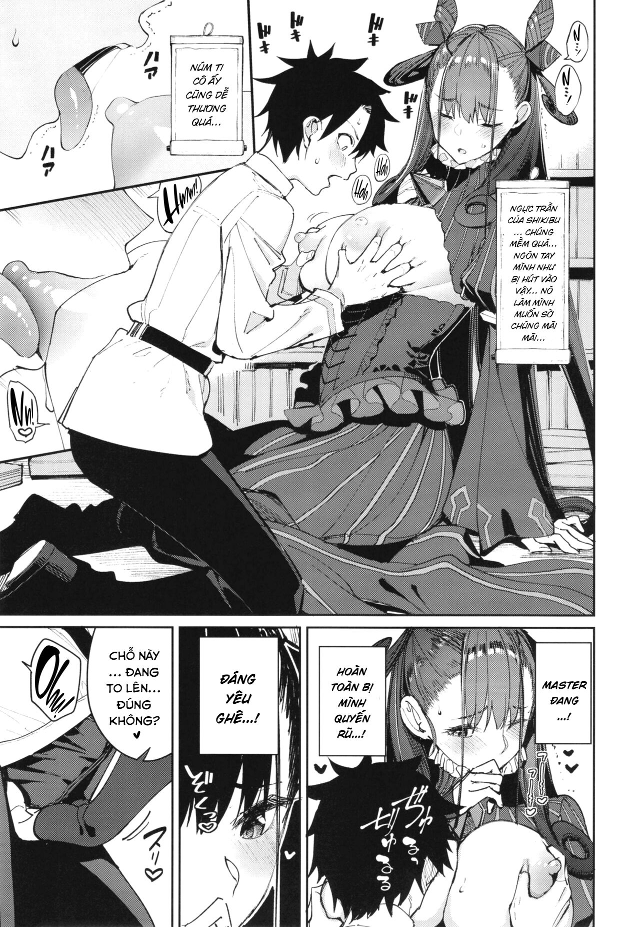 đọc truyện Murasaki Shikibu Sakusei Hon. Oneshot ảnh 13 tại Giả Dược