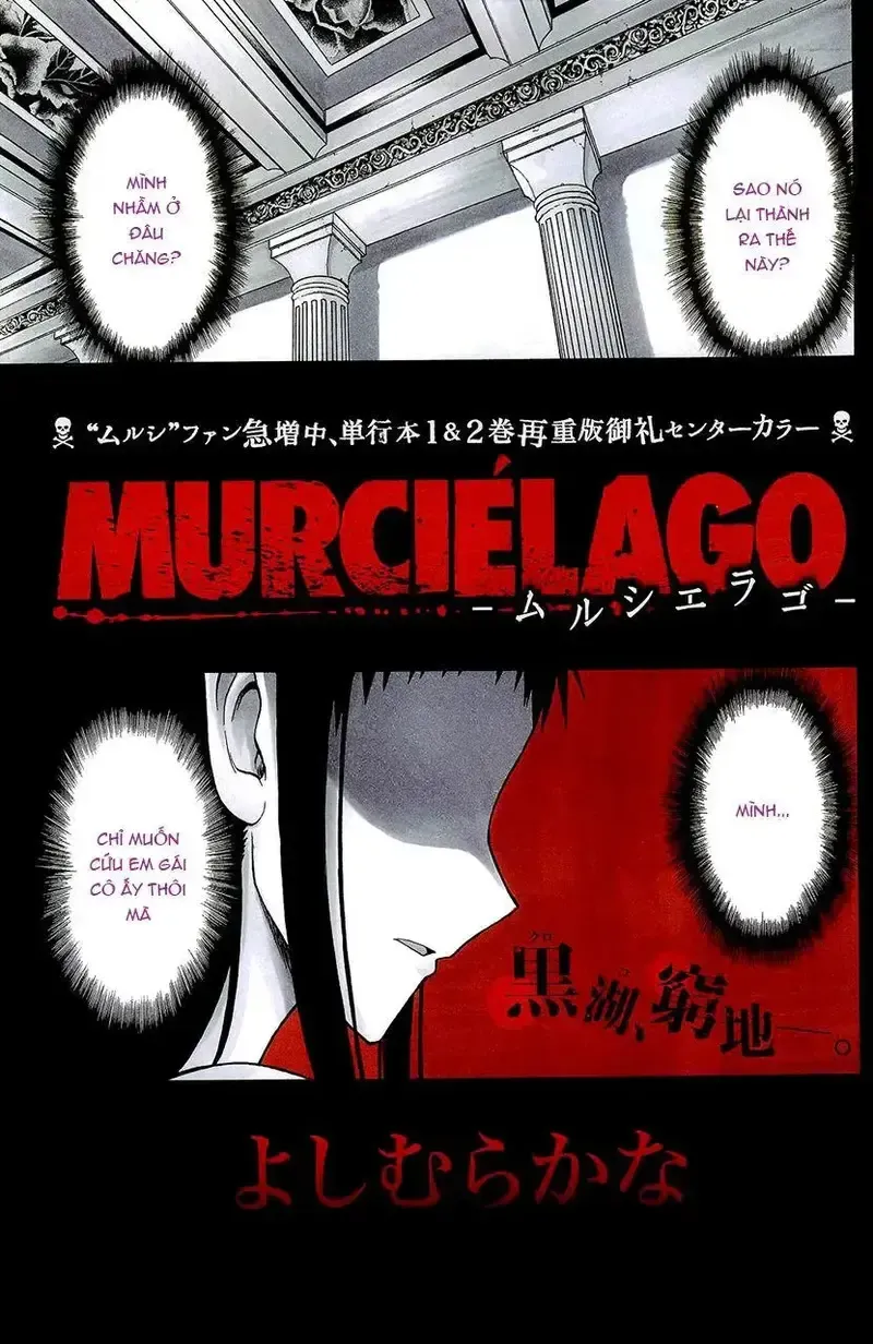 đọc truyện Murcielago Chương 19 ảnh 2 tại Giả Dược