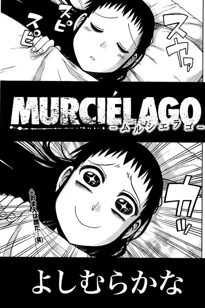 đọc truyện Murcielago Chương 22 ảnh 2 tại Giả Dược