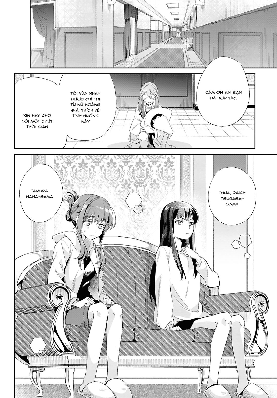 đọc truyện Muryoku Seijo To Munou Oujo Chương 1 ảnh 14 tại Thiên Thai Truyện