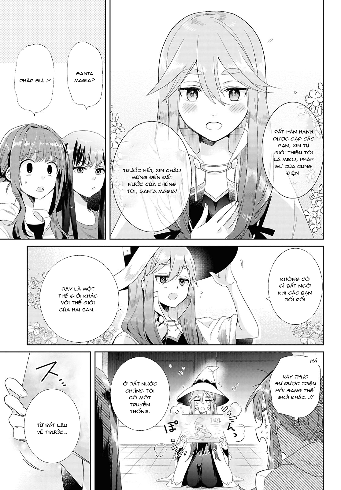 đọc truyện Muryoku Seijo To Munou Oujo Chương 1 ảnh 15 tại Thiên Thai Truyện