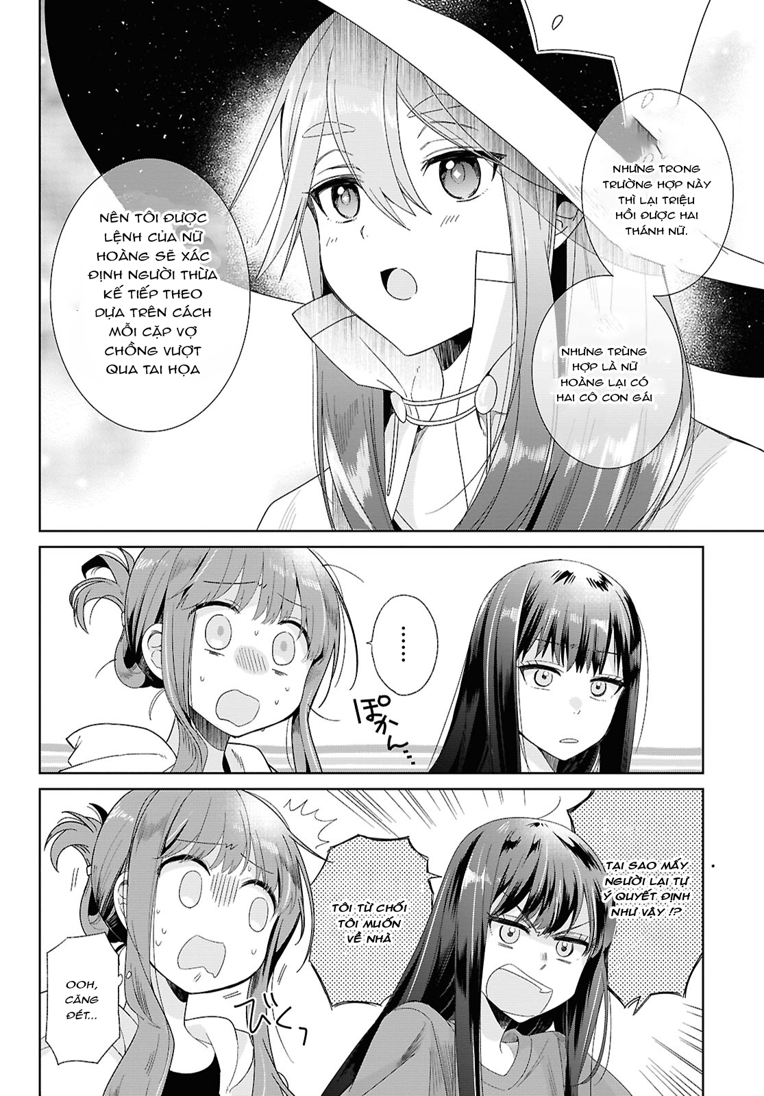 đọc truyện Muryoku Seijo To Munou Oujo Chương 1 ảnh 18 tại Thiên Thai Truyện